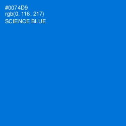 #0074D9 - Science Blue Color Image